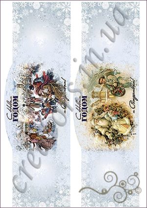Декупажная карта, <br>Новый год 018