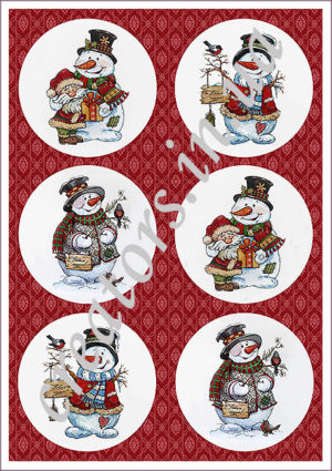 Декупажні карти для новорічних іграшок